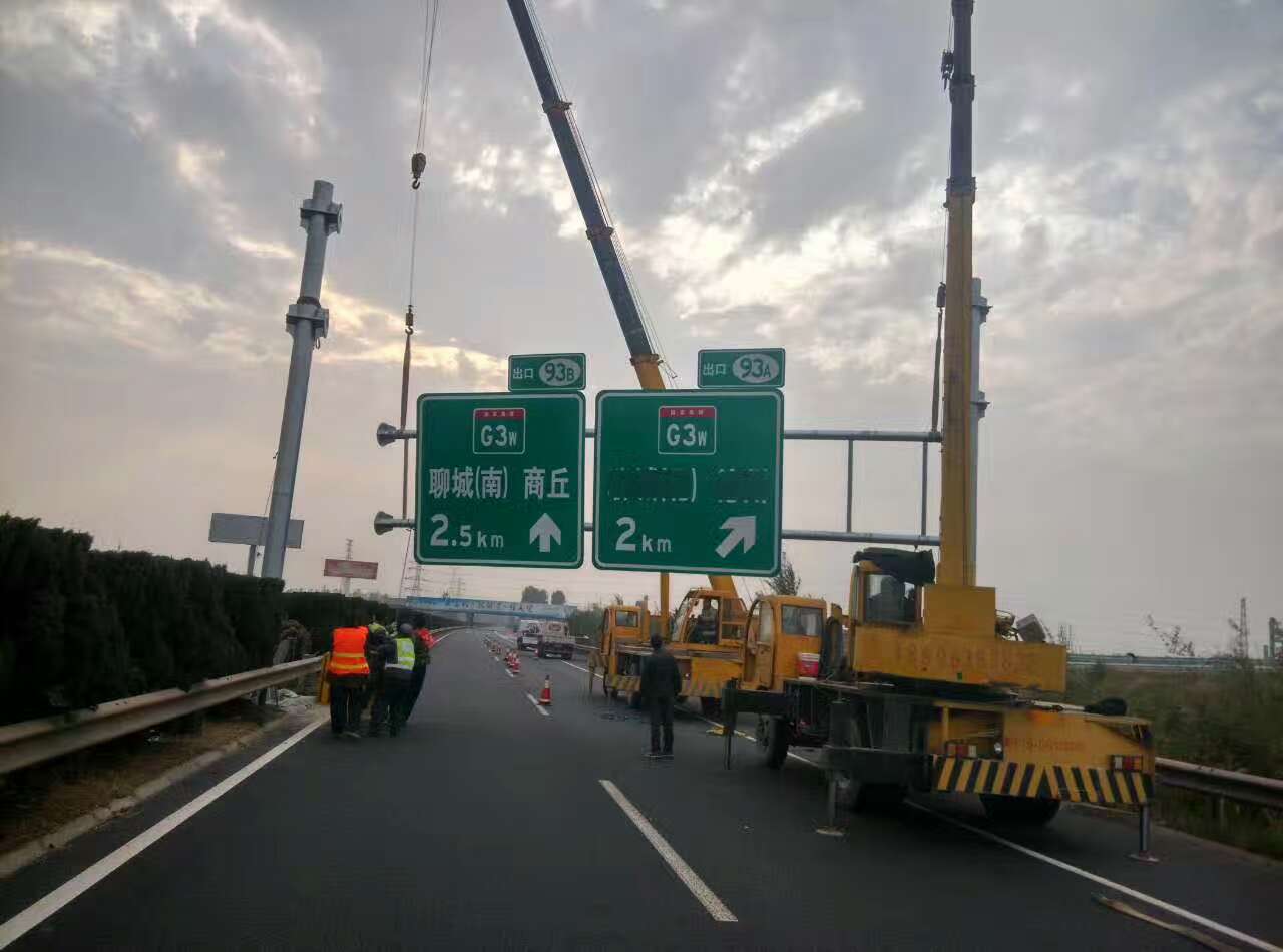 唐山唐山高速公路标志牌施工案例