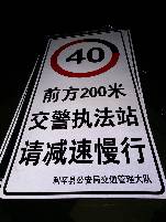 唐山唐山郑州标牌厂家 制作路牌价格最低 郑州路标制作厂家