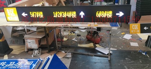 唐山唐山停车场灯箱厂家，灯箱制作公司