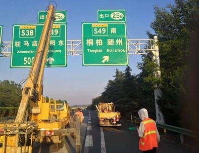 唐山唐山河南郑州交通标识标牌源头厂家