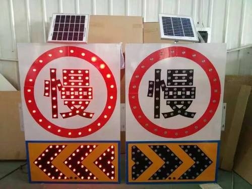 唐山唐山太阳能交通标牌 自发光交通路标牌厂家